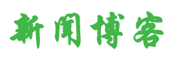 期货基金通